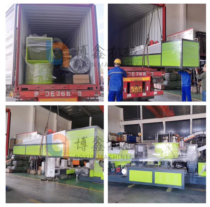 shipping of plastic recycling machine