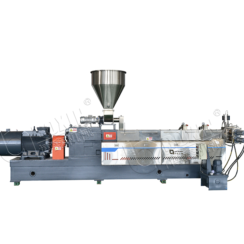PET Bottle Flakes Pelletizing Line